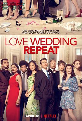 爱，婚礼，重演4K